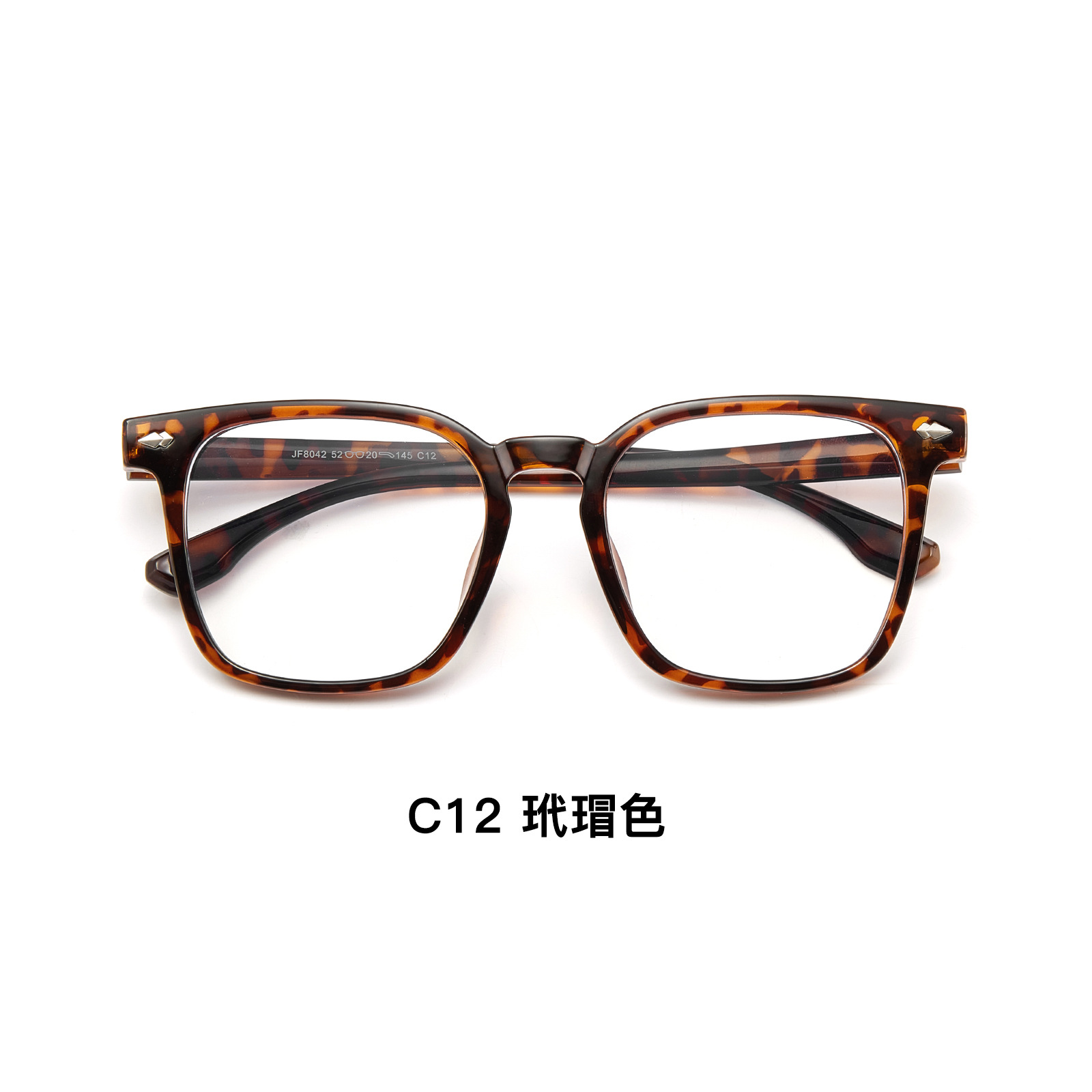 Red TR Retro anteojos anti-luz azul marco de gafas flexibles no sujetar la cara con miopía Danyang lote