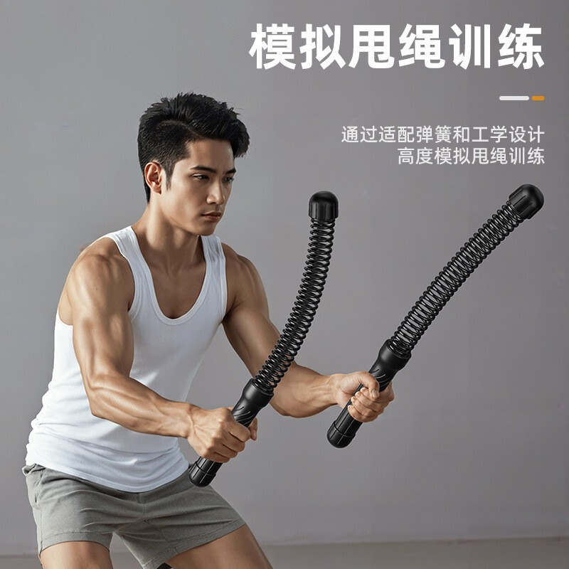 男性のフィットネス、家庭用体力トレーニング、スポーツフィットネス機器、大型ロープの代替品としての多機能コードレスウォーキングロープ|undefined
