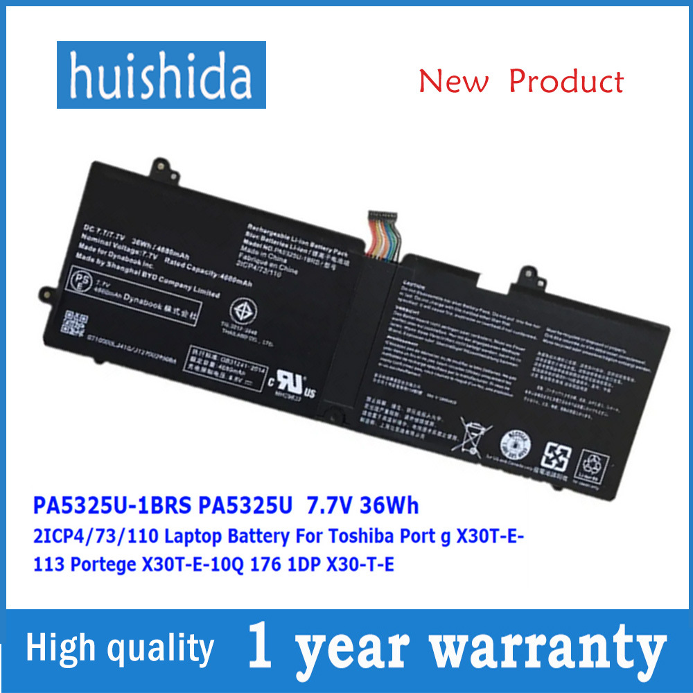 适用于东芝   AP5325U-IBRS  AP5325U  X30T--E  X30T笔记本电池