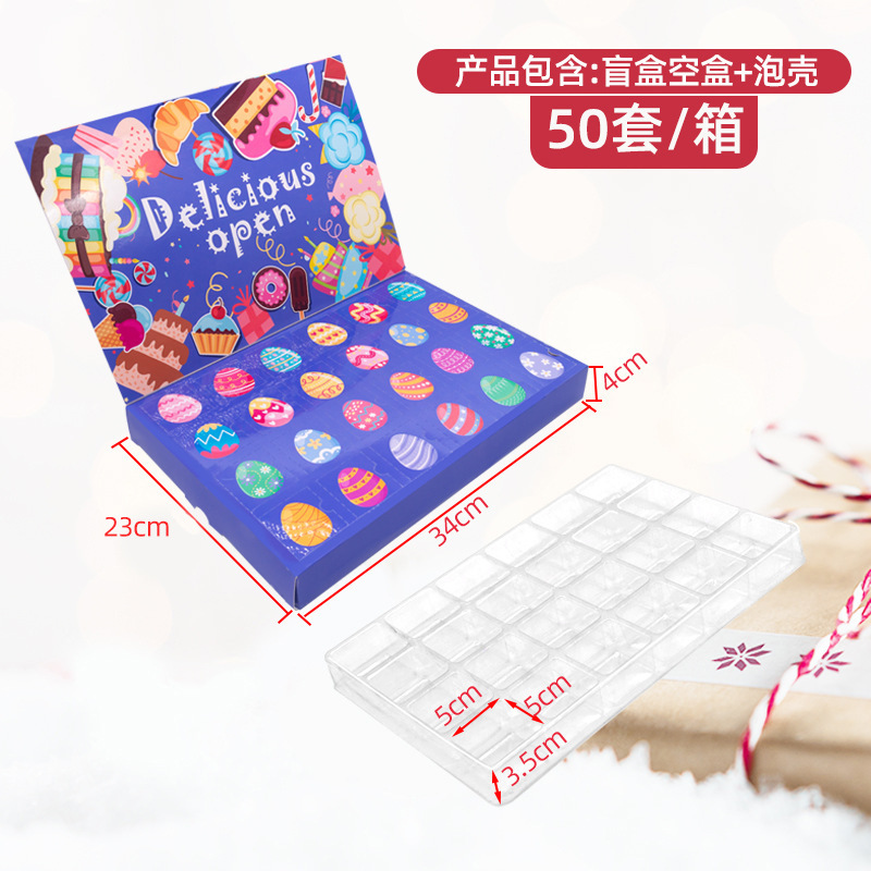 8호(플립형 블라인드박스+블리스터쉘) 30*21*3.2