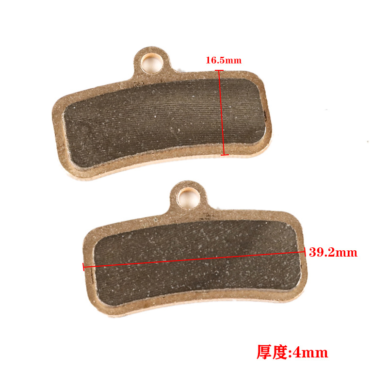 Surron Light Bee Off-Road Motorcycle Copper-Based Brake Pads Friction Pads Brake Belt Packaging