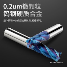 刀数控铣C钨钢合金铣刀牛鼻刀角淬火rHR铣刀65皇迪鼻铣刀加硬度圆