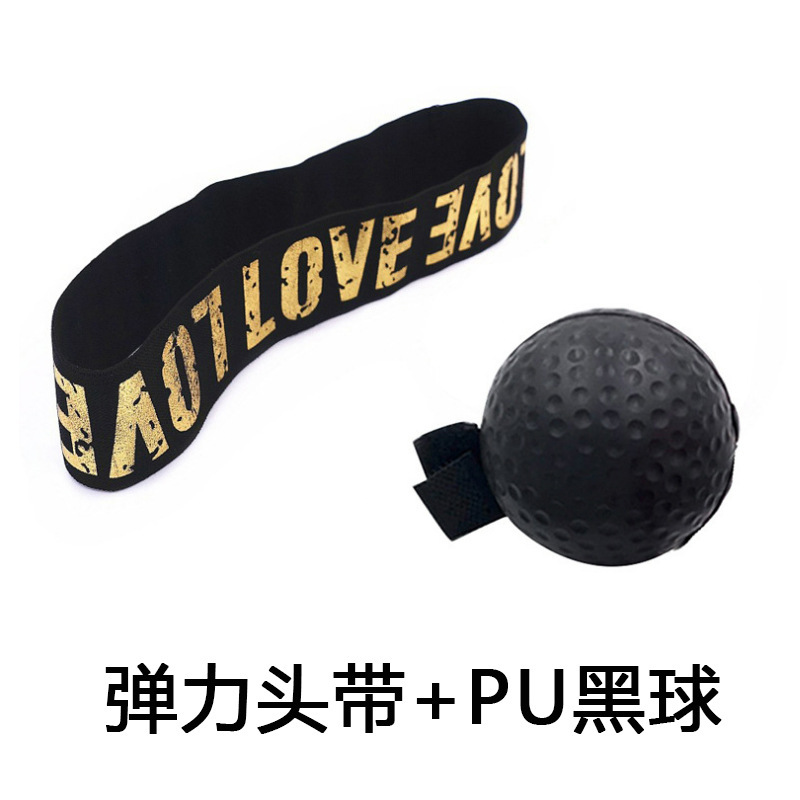 탄성 머리띠 + PU 블랙 볼