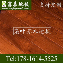 ��ɭ�����S����\���~�Kľ�Z�аͼ��аͰ������Ҽ���ľ�ذ�