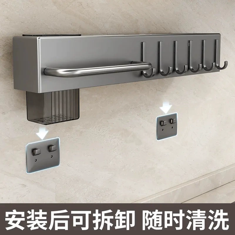 Kitchen storage rack household wall-mounted multi-function tool storage rack stainless steel punch-free cylinder wall storage rack box