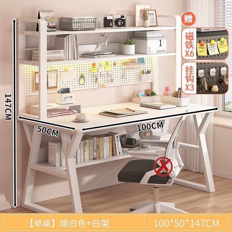 ++업그레이드 [강화 홀 보드 책장] 100CM 밀크 화이트++