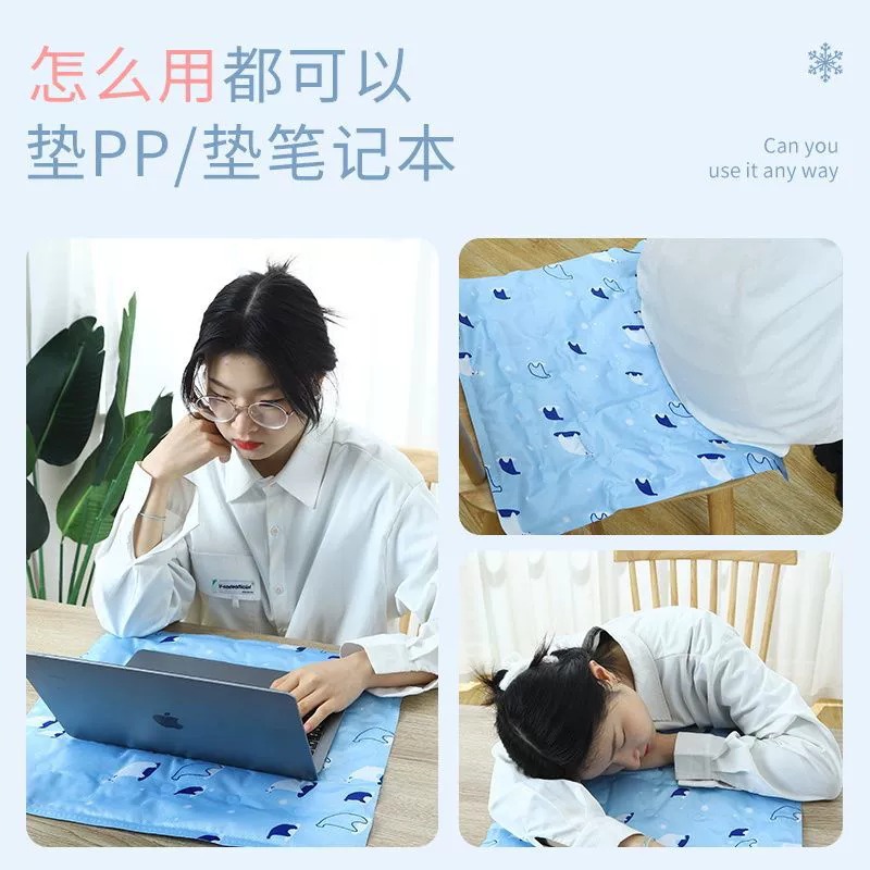 Cojín de hielo de verano, cojín, cojín de enfriamiento, cojín de agua para coche, cojín de enfriamiento para mascotas, gel de agua sin inyección de agua, colchón de agua para estudiantes