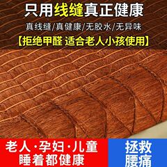 山棕床垫手工无胶椰棕老人儿童护脊棕榈硬垫老式可棕垫厂一件批发
