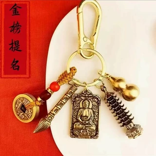 一件代发金榜题名生肖守护神钥匙扣 男女汽车钥匙包包吊坠饰品