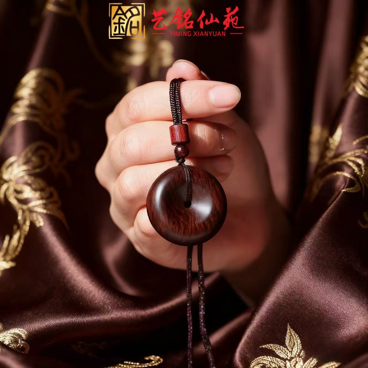 紫檀木苹安扣项链吊坠男长款女衣服配饰品挂件百搭绳子毛衣链