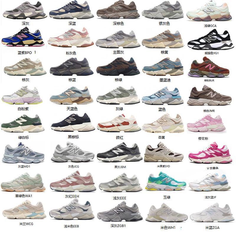 Putian New Pure Original New Balance Nb9060 Men's and Women's Jogging Shoes Casual Shoes Couples Dad Shoes Sports Running Shoes