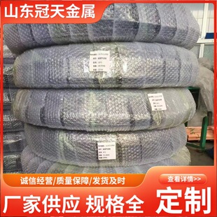 ���Sֱ�N�������~�ܸ����~�܌���PVC�o�����~����ȼ�����~��