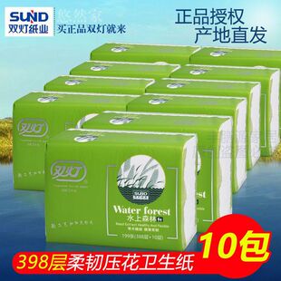 ˮ��ɭ���l����10�����Ì����b398�Ӱײݼ�ƽ����g���������p��