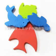 ���l���࿨ͨevaƯ�����EVA�_�������^С���ͯϴ���ˮ���