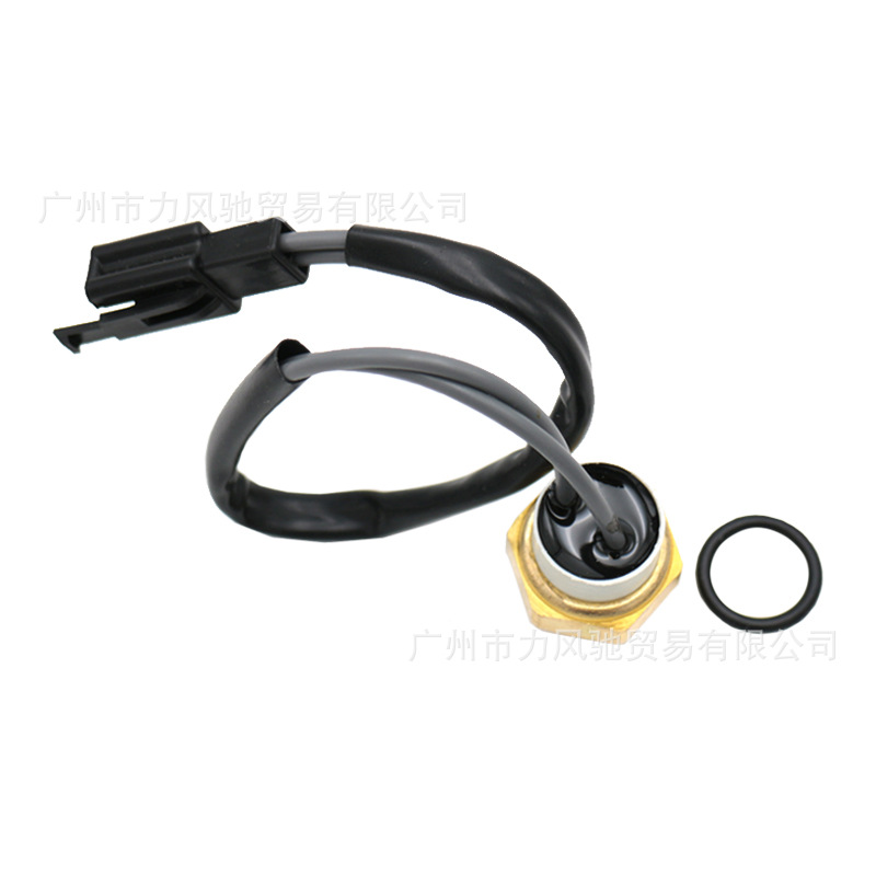 Adecuado para Suzuki 125 burgman 125 150 sensor de temperatura del agua del radiador inducción Suzuki inducción