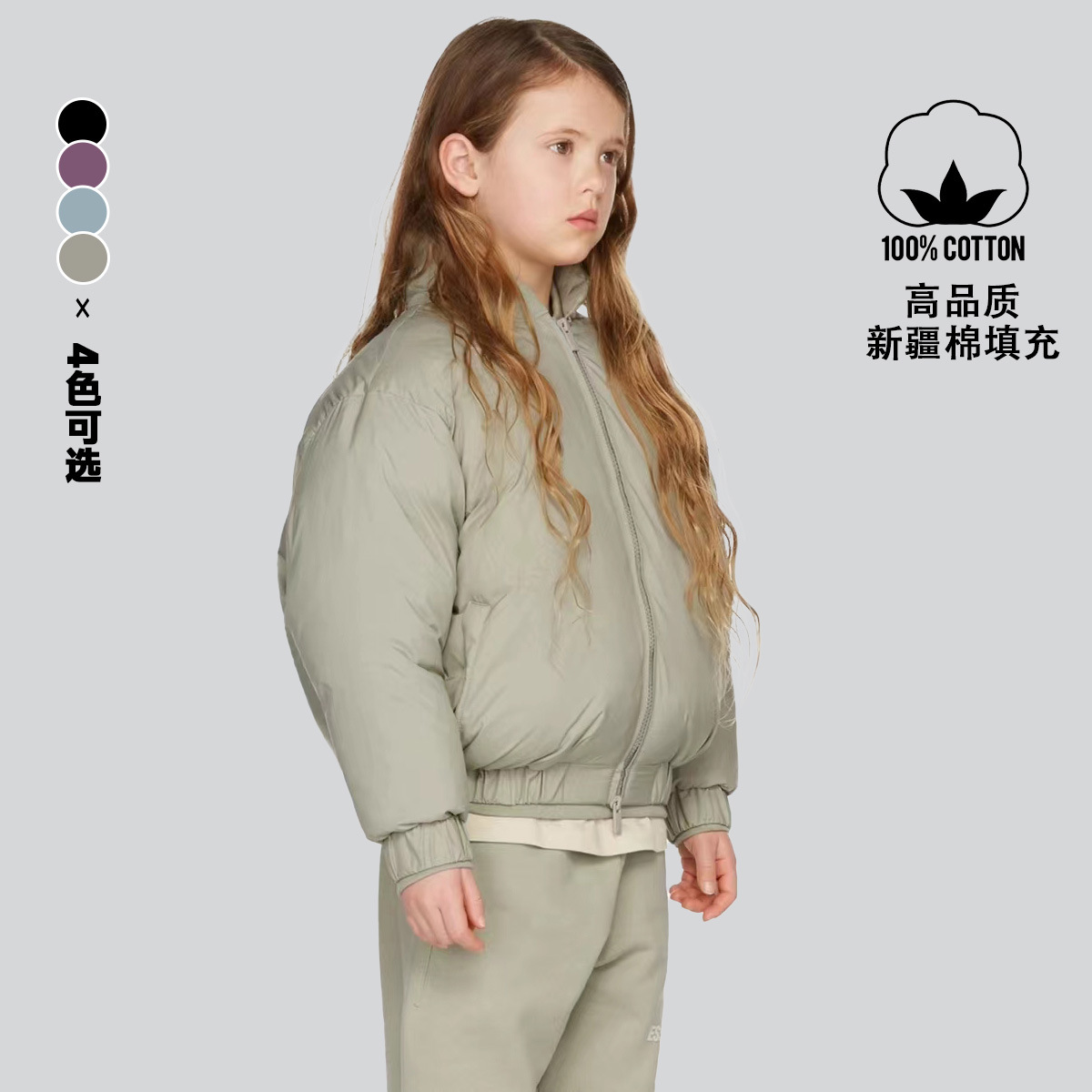 Nuevos ESENTIALS ropa infantil de otoño e invierno acolchada de algodón ropa casual para Niños y Niñas Ropa acolchada de algodón abrigo de cremallera de marca de moda