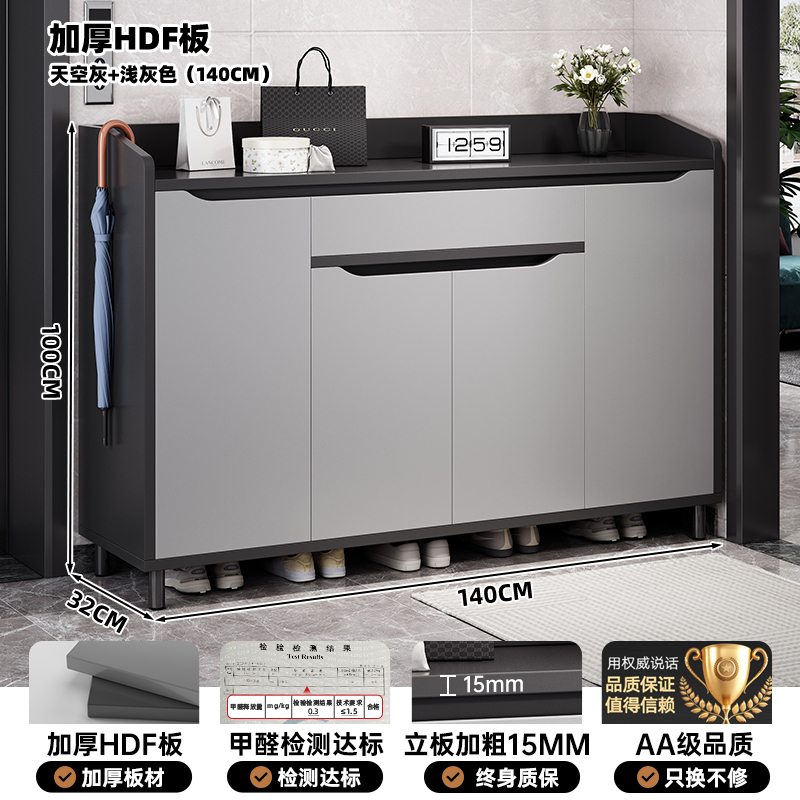 靴キャビネット、家庭用廊下玄関キャビネット、エントランス壁面収納キャビネット、一体型収納キャビネット、廊下多層靴棚|undefined