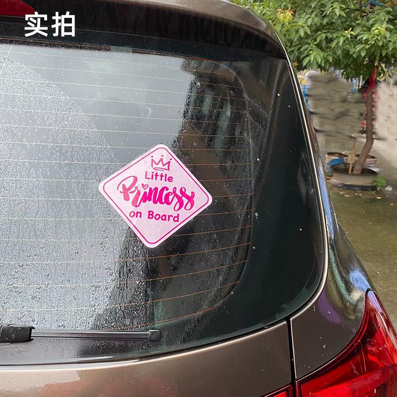 Nueva Cruz-Espejo e-commerce Amazon bebé a bordo reflexivo bebé impermeable protector solar pegatinas puede ser personalizado LOGO