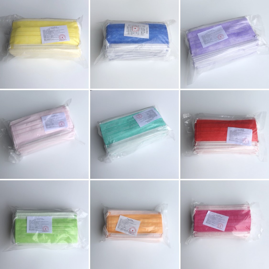 一件代发成人含熔喷布彩色口罩厂家批发一次性三层防护过滤防尘