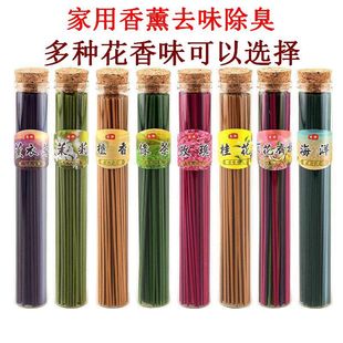��Ȼ��޹�����������õ��̴�㾀��޹�²��l���������������՚�