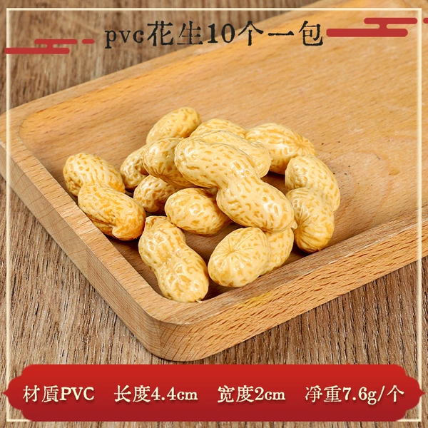 PVC peanuts 10 packs