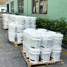 日本帝斯巴隆DISPARLON AQH-800水性聚酰胺蜡防沉剂 铝粉定向排列