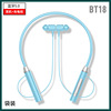 Neck -mounted stereo music, ear -eared neck, ears, running Bluetooth wireless headset long standby wholesale