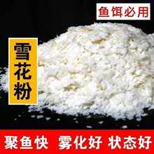 �~�D���l��~ѩ���۠�B��ɢ�ڻ��A�p�p���ؠ�B��~�D�ϏS�����l