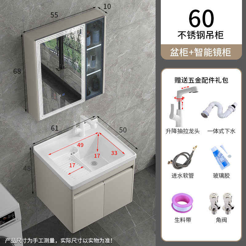 Balcón colgante lavabo