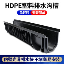 ��N�����u��ˮ���w��؜ϳ�Ʒ��ˮ��u�Ͳ���ˮ�ϲ�PE����ˮ��