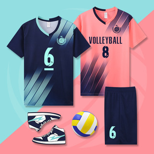 New Volleyball Uniforms Sports Suits for Men and Women Competition Training Uniforms Group Quick-Drying Short-Sleeved Volleyball Team Uniforms