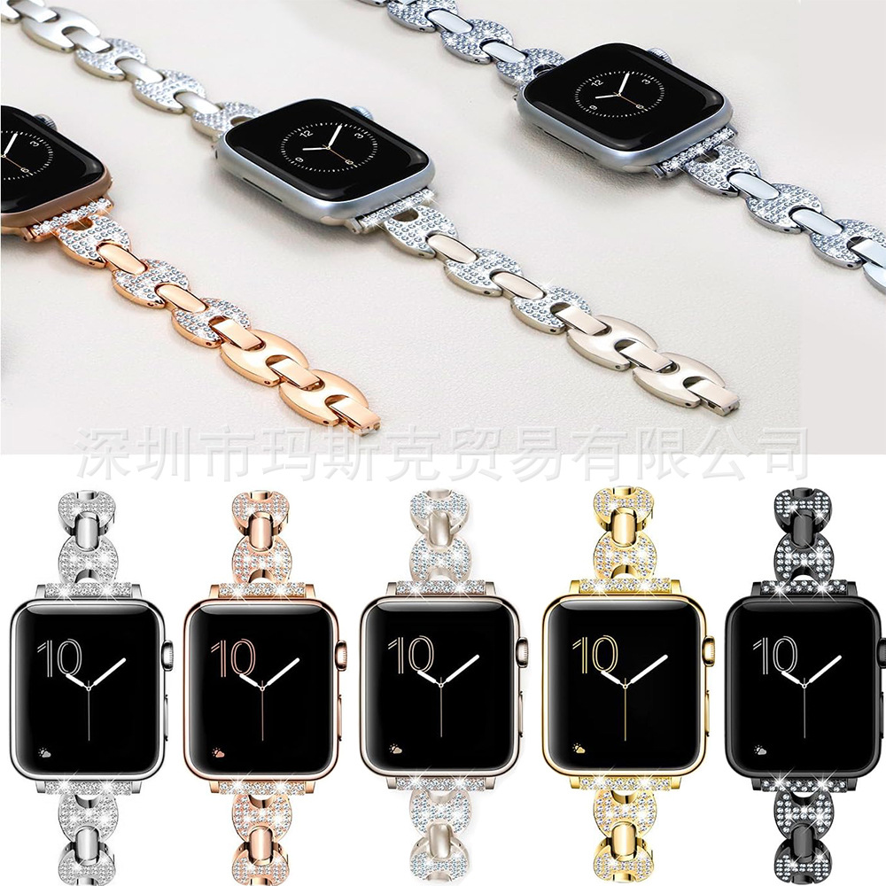 Compatible with apple watch bnad S9876 Chanel-style shiny diamond iwatch metal Apple Watch band undefined