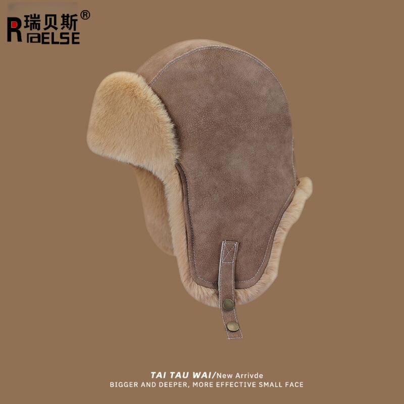 Maillard Retro Aviator Motorcycle Lei Feng Hat for Men and Women, Winter Thickened and Fleece-Lined, Warm Ear-Protecting Northeast Leather Hat