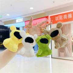 機械電子狗卡通毛絨玩具可愛小掛件娃娃動物公仔鑰匙扣娃娃機玩偶