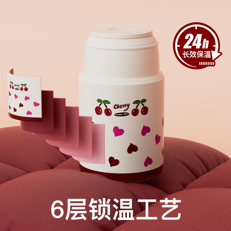 宽口新款316不锈钢闷烧保温便携新款大容量上班族饭盒手提带勺|undefined