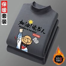 ������������ѝ�����b�½q�l��˯�W���������ͯ��ů���ɼ���