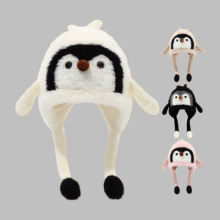 �H�ӿ�ñ�����ﶬ����ͨ�L�o��ñ���e���˱�ů���Z�Ӻ�����Ů��