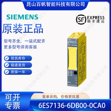 ������6ES7136-6DB00-0CA0 ET200SPģ��6ES71366DB000CA0