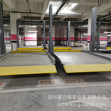 广安邻水机械停车设备租赁 全自动化停车场智能停车场 立体车库