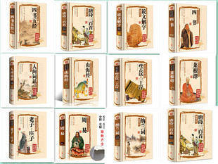 ������W����^��Ԓ�ĲʈD���b�D�� ����Փ�Zȫ���D������ ȫ���g