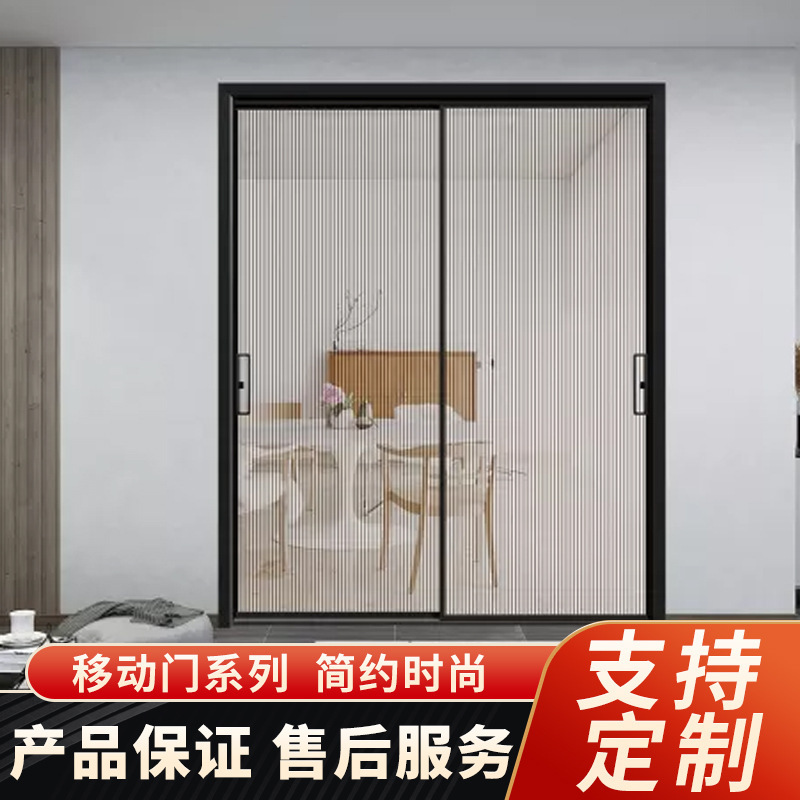 Factory Direct Supply for Balcony Living Room Glass Door Bedroom Sliding Door Single Fan Double Fan Specifications to Order According to Pictures