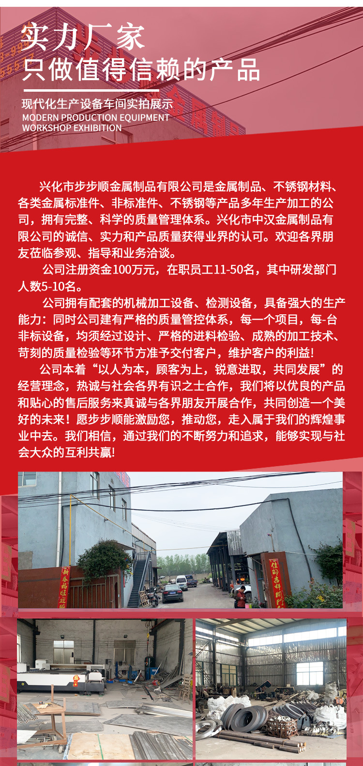 详情页_15