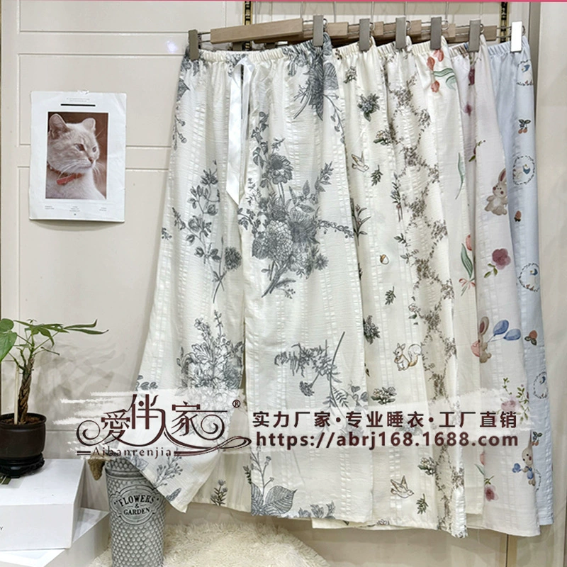 Женские домашние брюки из облачного хлопка можно носить на улице широкие брюки