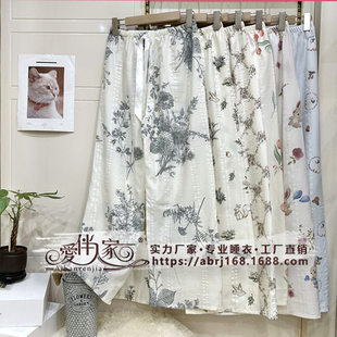 Thin cartoon summer trousers for leisure, floral print