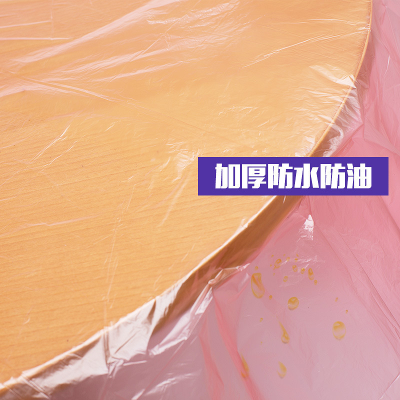 10364330310_1526526553