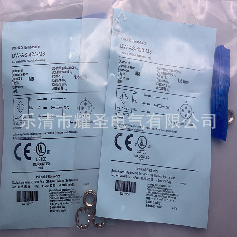 全新实物 DW-AS-617-M18-002/618 传感器质保一年