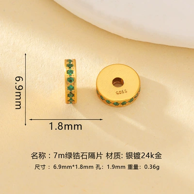 925 Silver Gold-Plated Zircon-Inlaid: Zərgərlik ara hissələri - 7mm-green-zircon-spacer-beads
