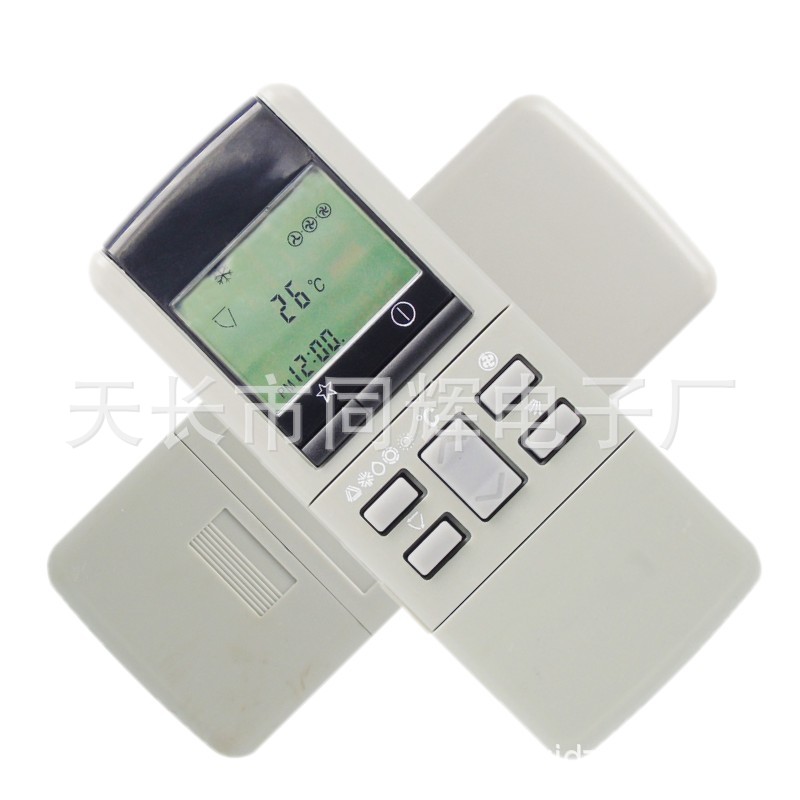 乐声松下空调遥控器A75C380 374 428 454 5