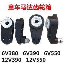 ��ͯ늄�܇늙C�R�_�X݆��Ħ��늄��I܇ͯ܇380390550�R�_�X݆��