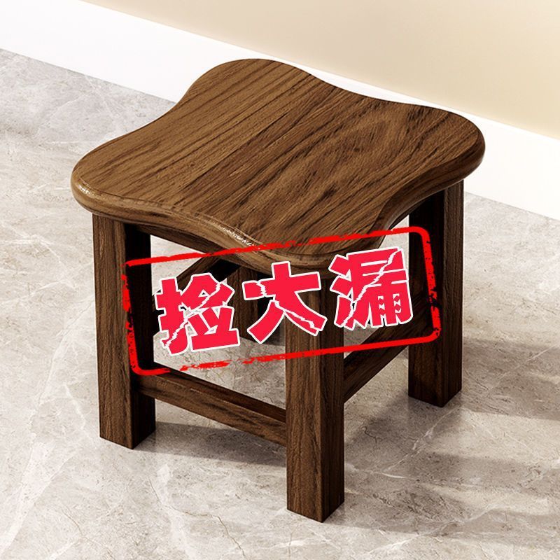 原木实木小圆凳子家用凳木头凳木板凳换鞋凳矮凳吃饭凳茶几客厅凳|undefined